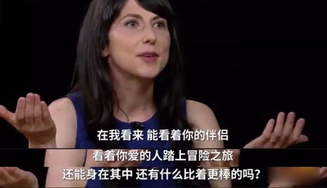 被出轨后捐出1200亿，世界女富豪刷屏：错过了爱情，却没-3.jpg