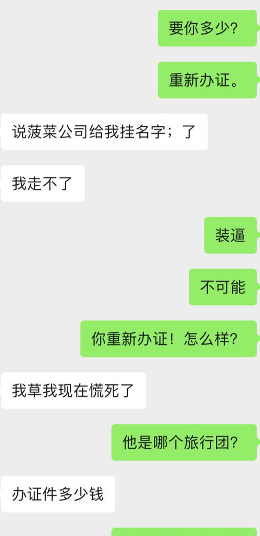 152207z83qwjq7jzrwq85w_meitu_5.jpg