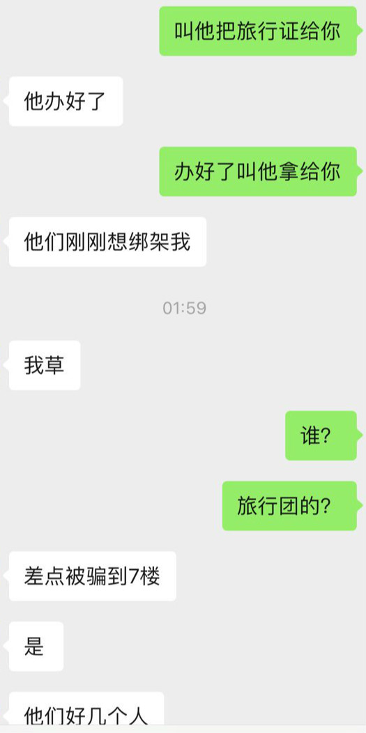 152210l7acabxeg79hi7ir_meitu_6.jpg