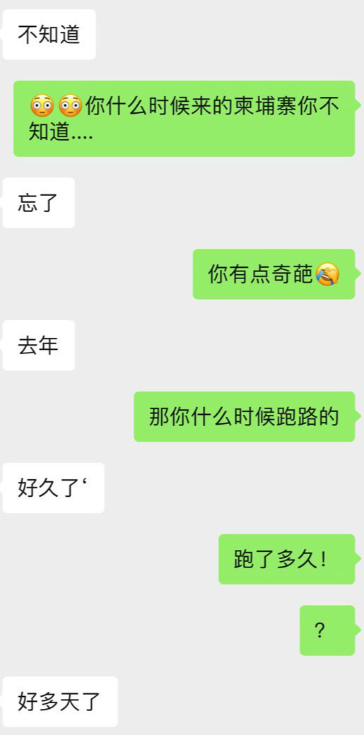152223xl9979szkees2fs9_meitu_12.jpg