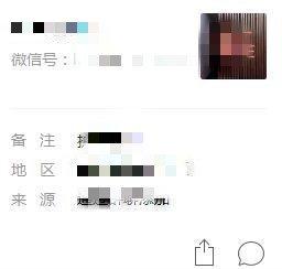 201906171186981560759614138238_meitu_15.jpg