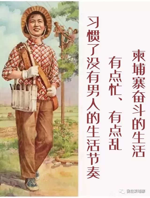 一个身在柬埔寨的中国女人，需要面对什么样的生活？-3.jpg