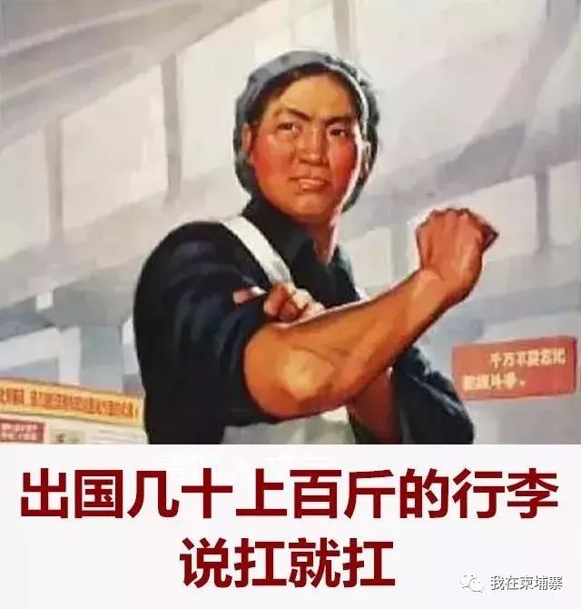 一个身在柬埔寨的中国女人，需要面对什么样的生活？-2.jpg