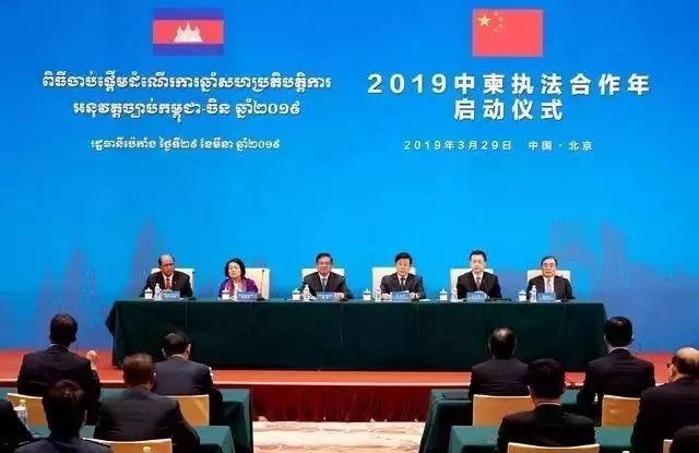 中国将跨境追逃，严打电信诈骗！东南亚不再是藏匿天堂...-7.jpg
