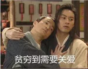 当代精致女孩日常：月入8K，消费3W，账单排到3年后-9.jpg
