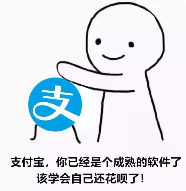 当代精致女孩日常：月入8K，消费3W，账单排到3年后-12.jpg