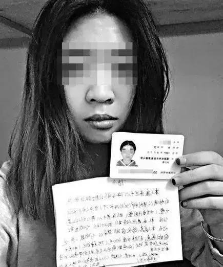 当代精致女孩日常：月入8K，消费3W，账单排到3年后-15.jpg