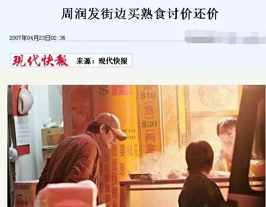 当代精致女孩日常：月入8K，消费3W，账单排到3年后-21.jpg