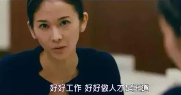 当代精致女孩日常：月入8K，消费3W，账单排到3年后-24.jpg