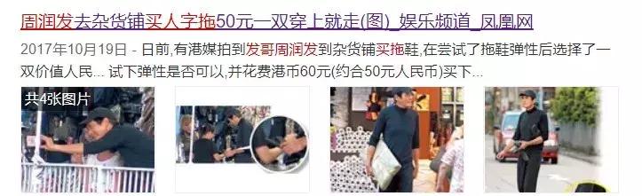 当代精致女孩日常：月入8K，消费3W，账单排到3年后-23.jpg