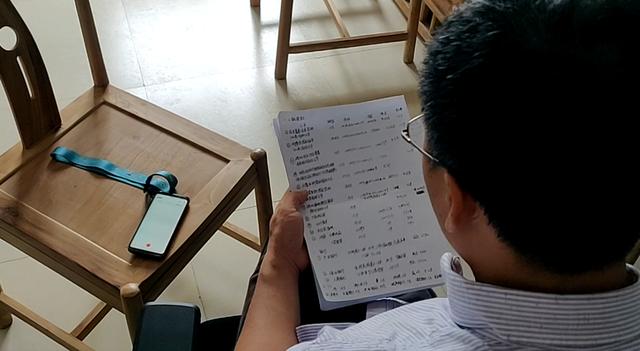 国企工程师押房买彩票血本无归，借遍贷款平台负债350万-3.jpg