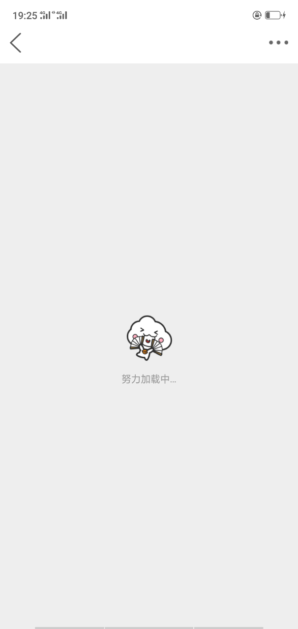 20190618_104359_1560860959661.png