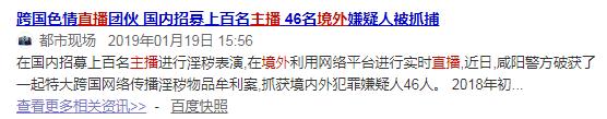 微信图片_20190619092606.jpg