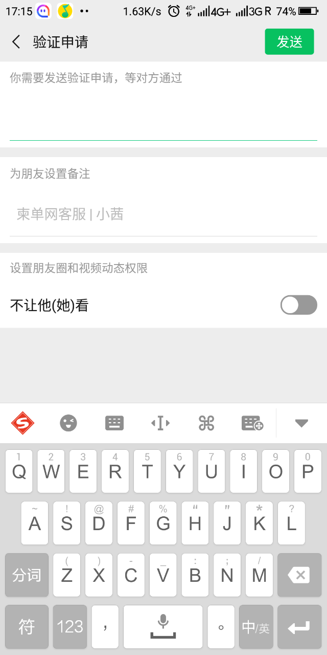 20190619_112308_1560939372687.png