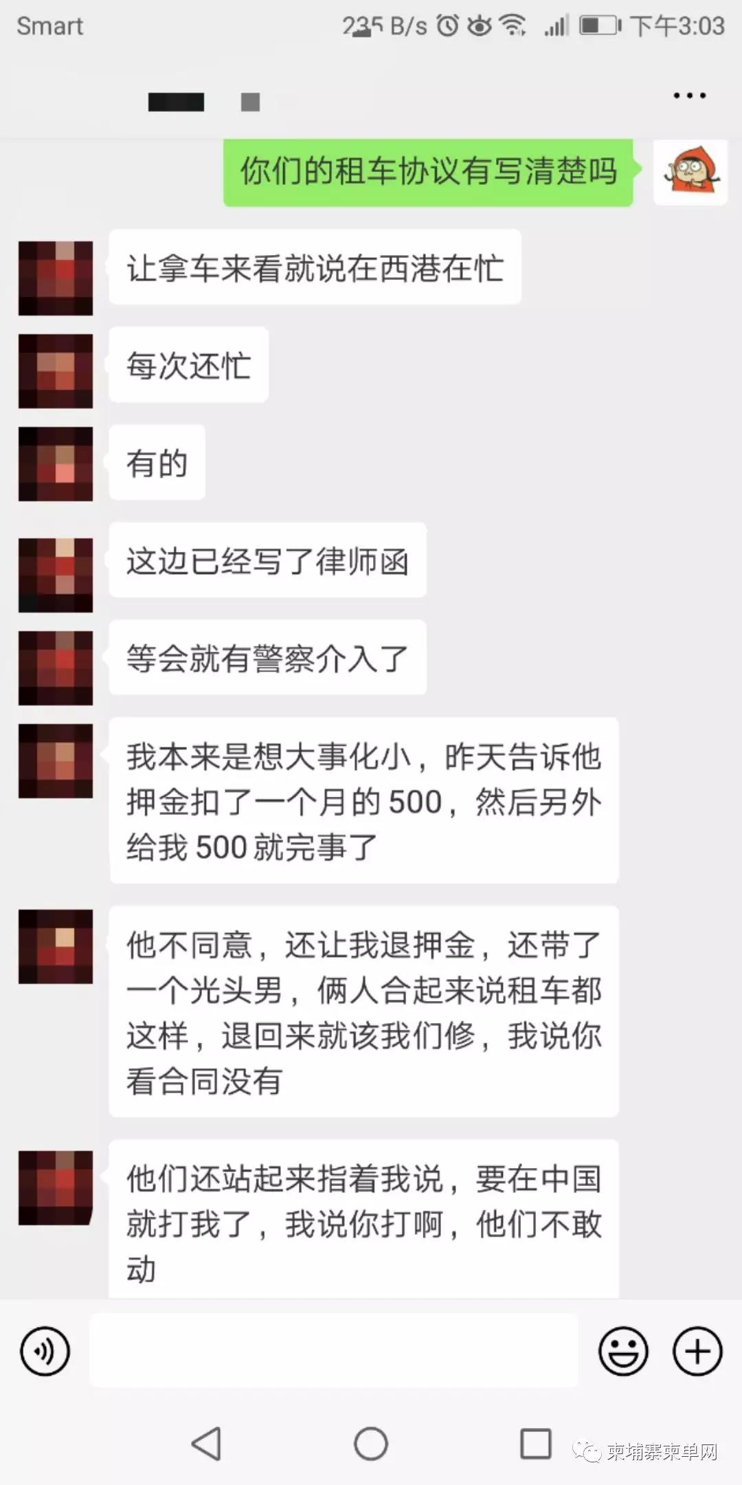 微信图片_20190619194338.jpg