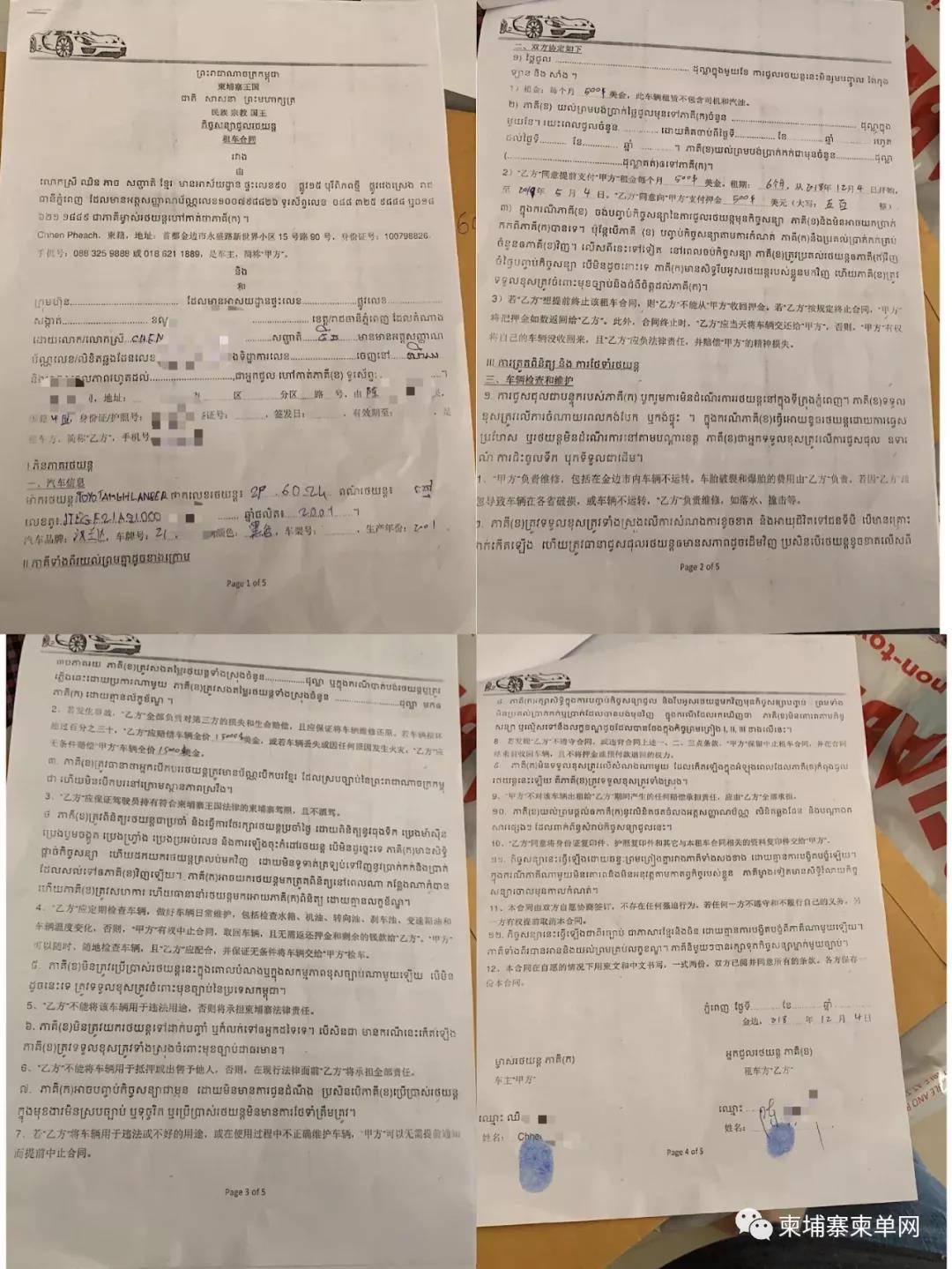 微信图片_20190619194444.jpg