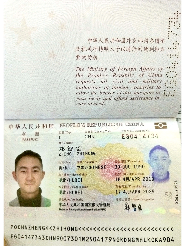 1561006167308.png