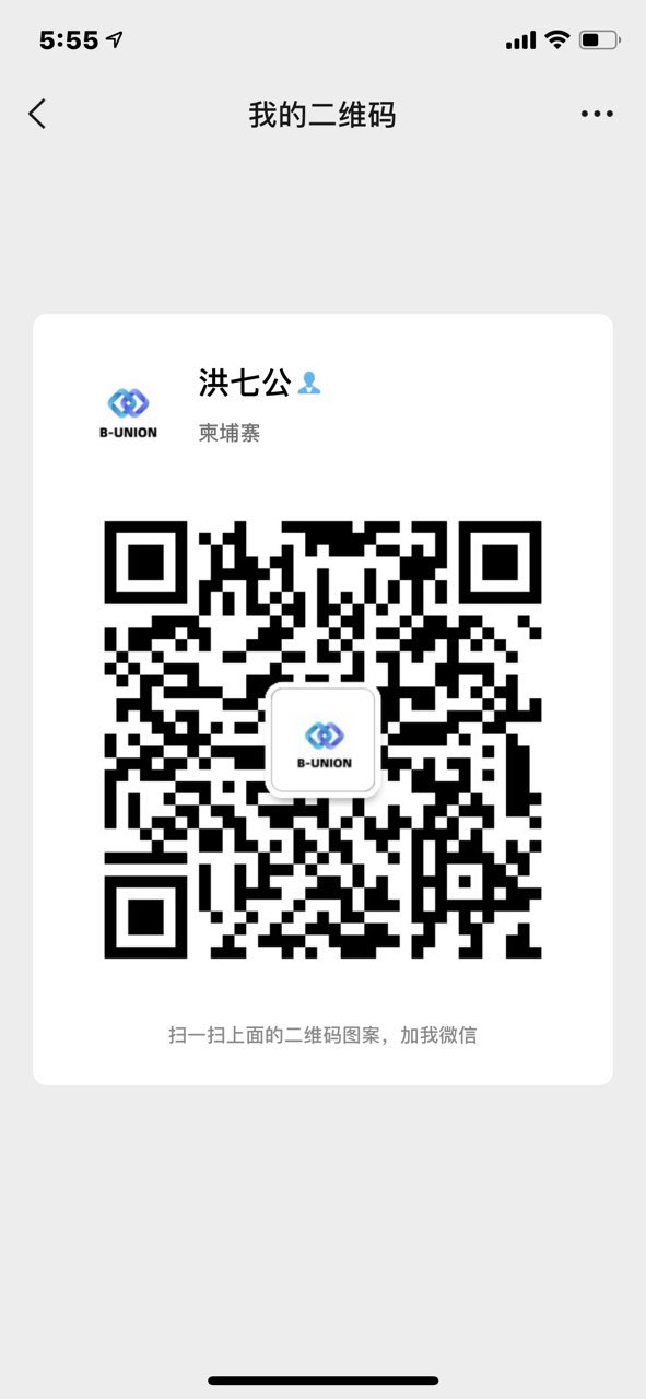 201906211148301561078724385224.jpg