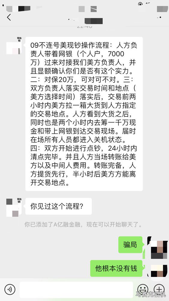 20190622907621561216294248489.jpg