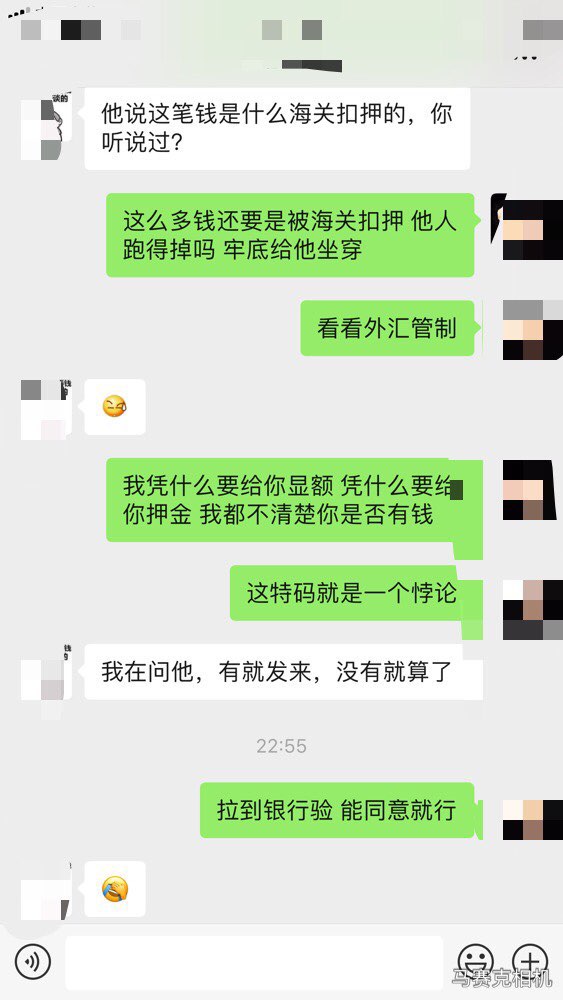 20190622907621561216294266433.jpg