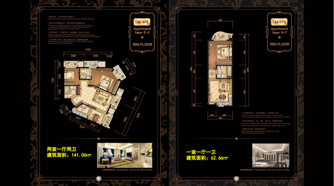 微信图片_20190528122747.png