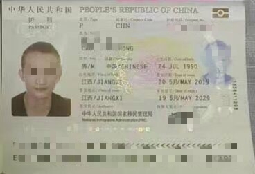 WeChat Image_20190624161453.jpg