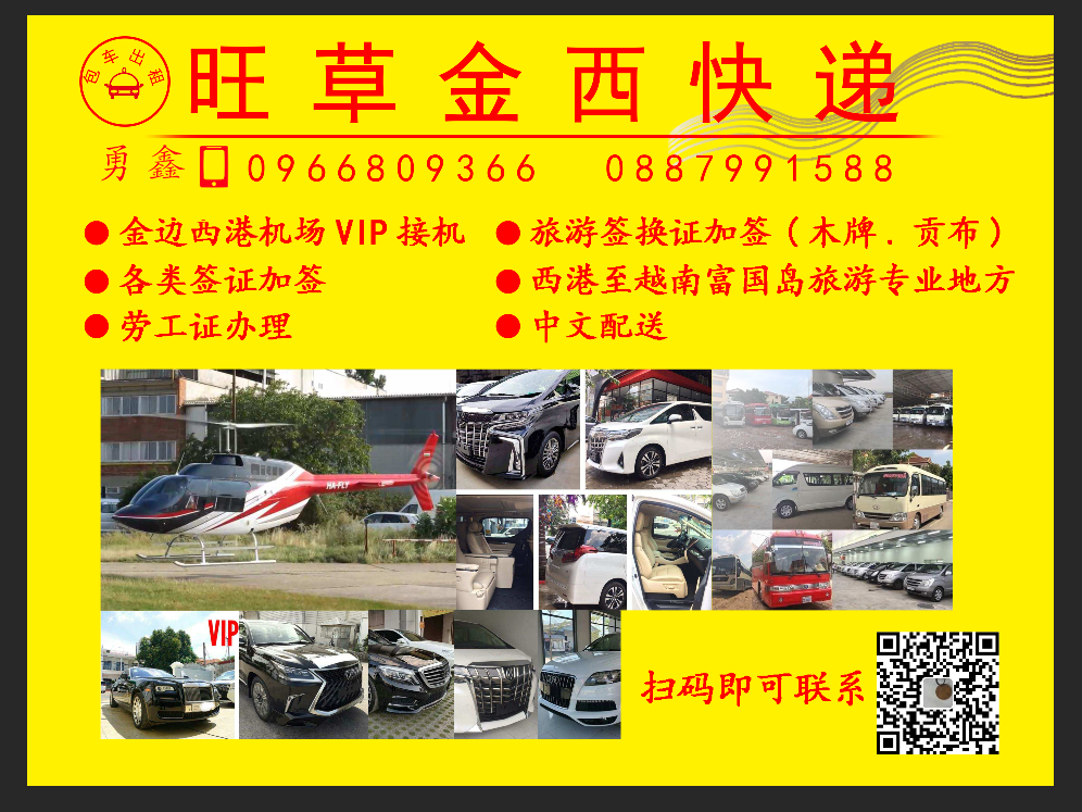 20190624_101588_1561390411857.png