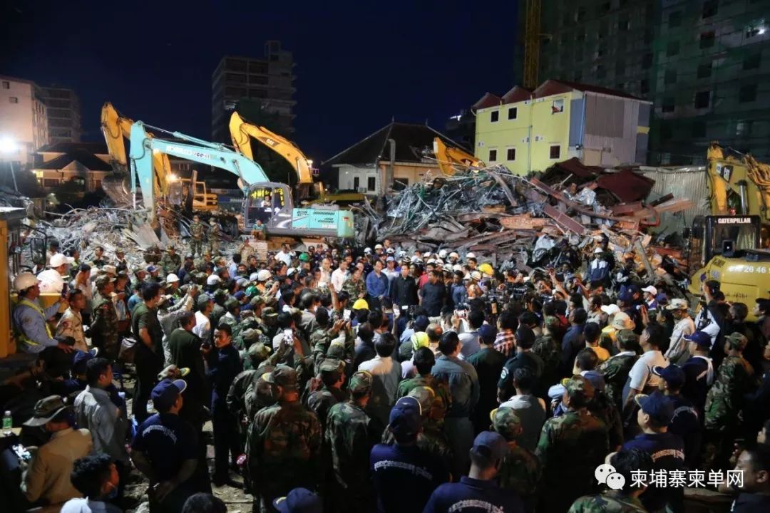 西港坍塌事故，4名中国人被控三项罪名！-3.jpg