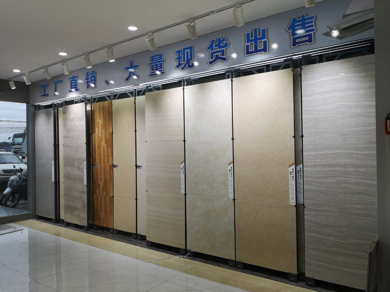 瓷砖厂家设仓西港欢迎同胞们来调货复制链接