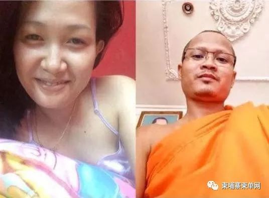 柬埔寨高僧与性感美女有染！亲密照片曝光遭网友狠批！-2.jpg
