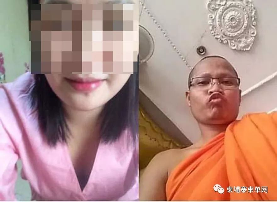 柬埔寨高僧与性感美女有染！亲密照片曝光遭网友狠批！-5.jpg
