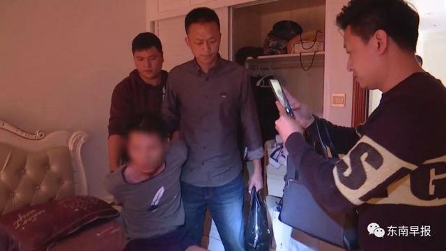 85后组建特大洗钱团伙，涉案28亿！福建警方重拳出击95人-5.jpg