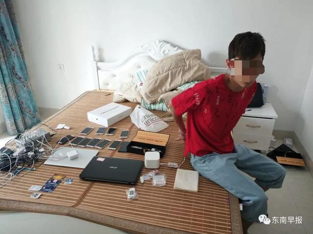 85后组建特大洗钱团伙，涉案28亿！福建警方重拳出击95人-4.jpg