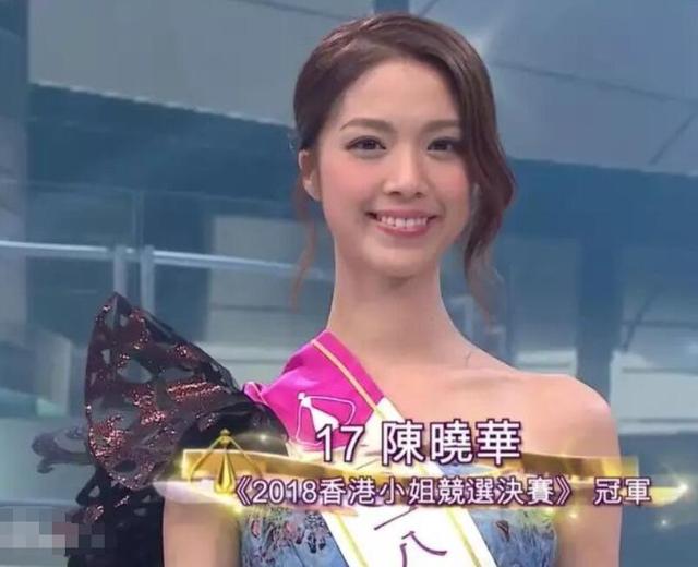 2019年度香港小姐海选又来了，每年的选手都能丑到刷新你...-3.jpg