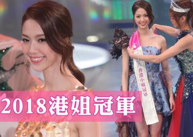 2019年度香港小姐海选又来了，每年的选手都能丑到刷新你...-1.jpg