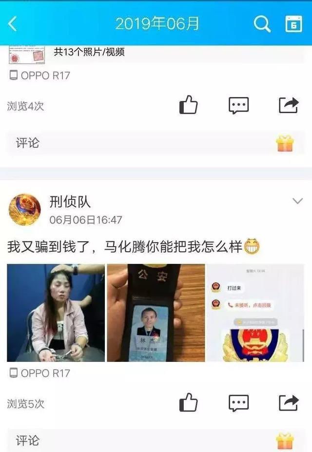 20190627567881561617759103638.jpg
