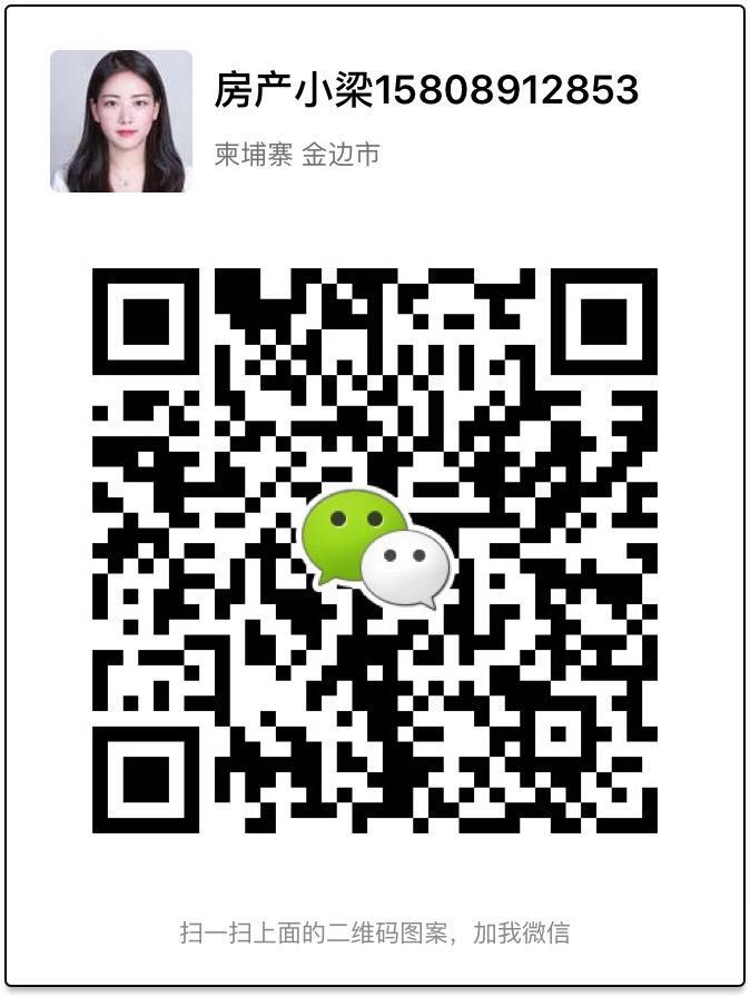 微信图片_20190612173020.jpg