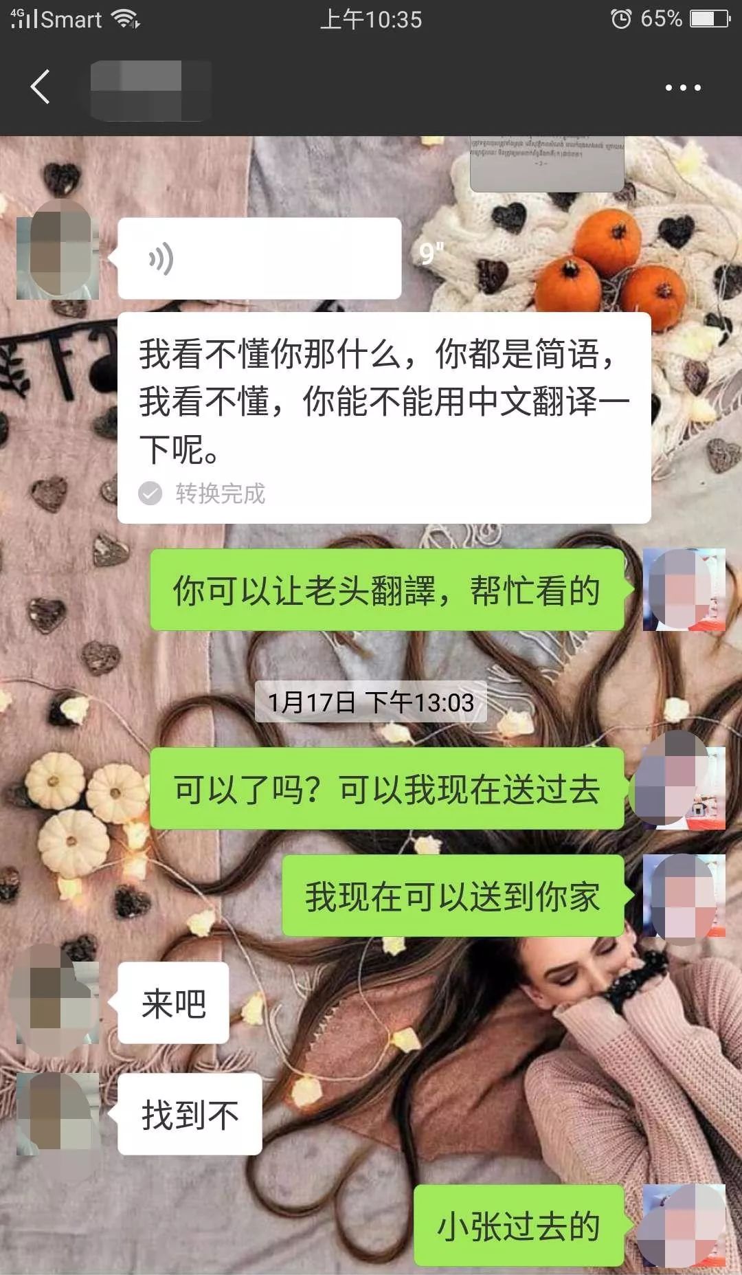 爆料 | 合伙开厂却被骗的血本无归，柬埔寨投资的坑多大？-5.jpg