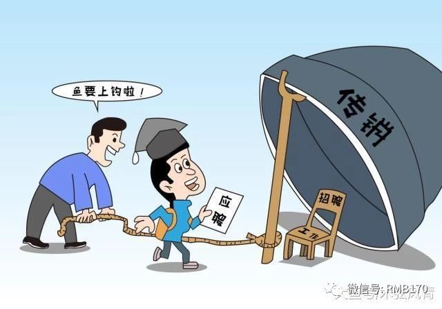 靠吹牛吹出来数亿财产，还成了柬埔寨国宾，这个80后让人恨-5.jpg