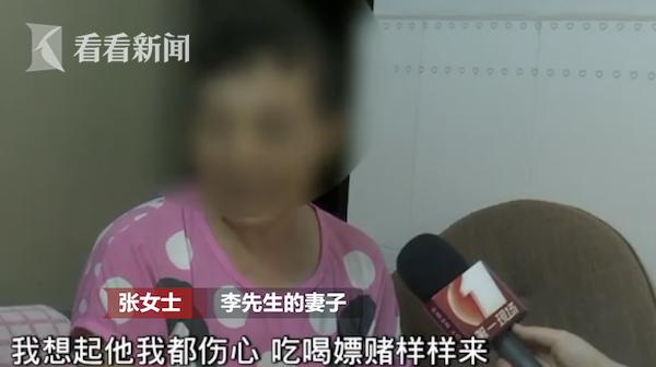 父亲重病子女却避而不见 儿子：10个马云都养不起-5.jpg
