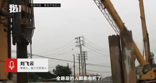 微信截图_20190629093201.png