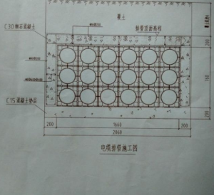 微信截图_20190629093216.png