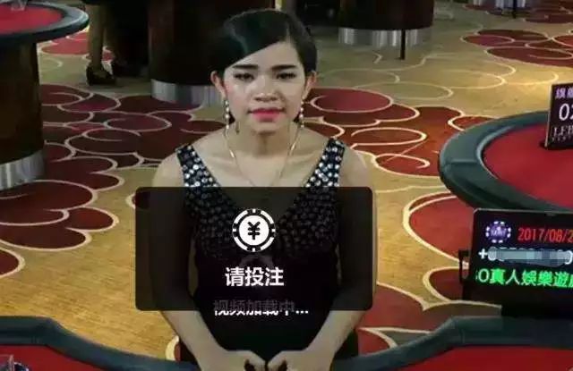 澳门没有线上赌场！-2.jpg
