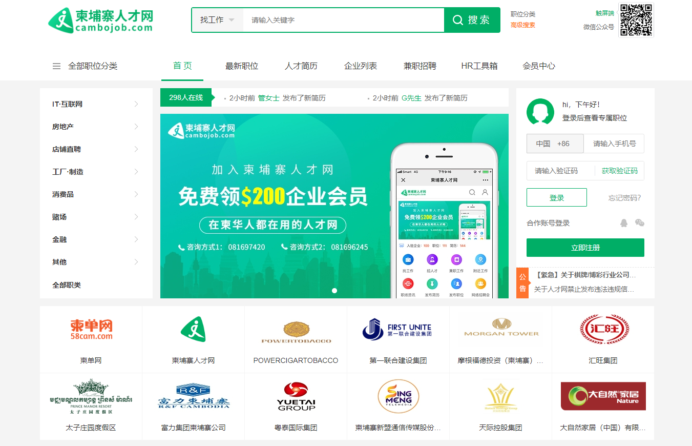 微信图片_20190629130151.png