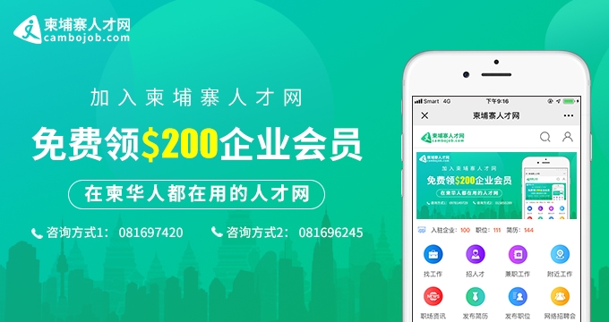微信图片_20190629130157.jpg