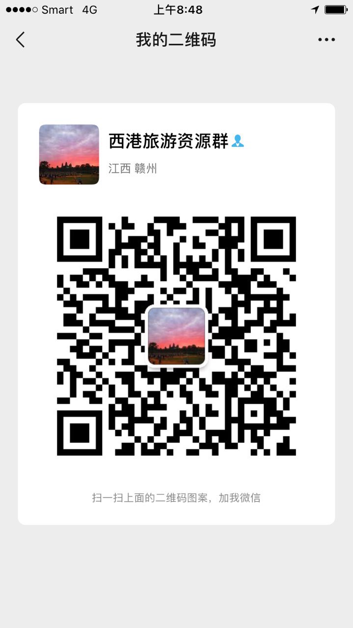 201906301174041561832332229879.jpg
