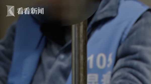 男子同时娶3个老婆 还把3个家安置在1公里内...被抓后连呼"-4.jpg