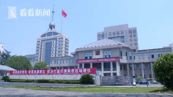 男子同时娶3个老婆 还把3个家安置在1公里内...被抓后连呼"-5.jpg