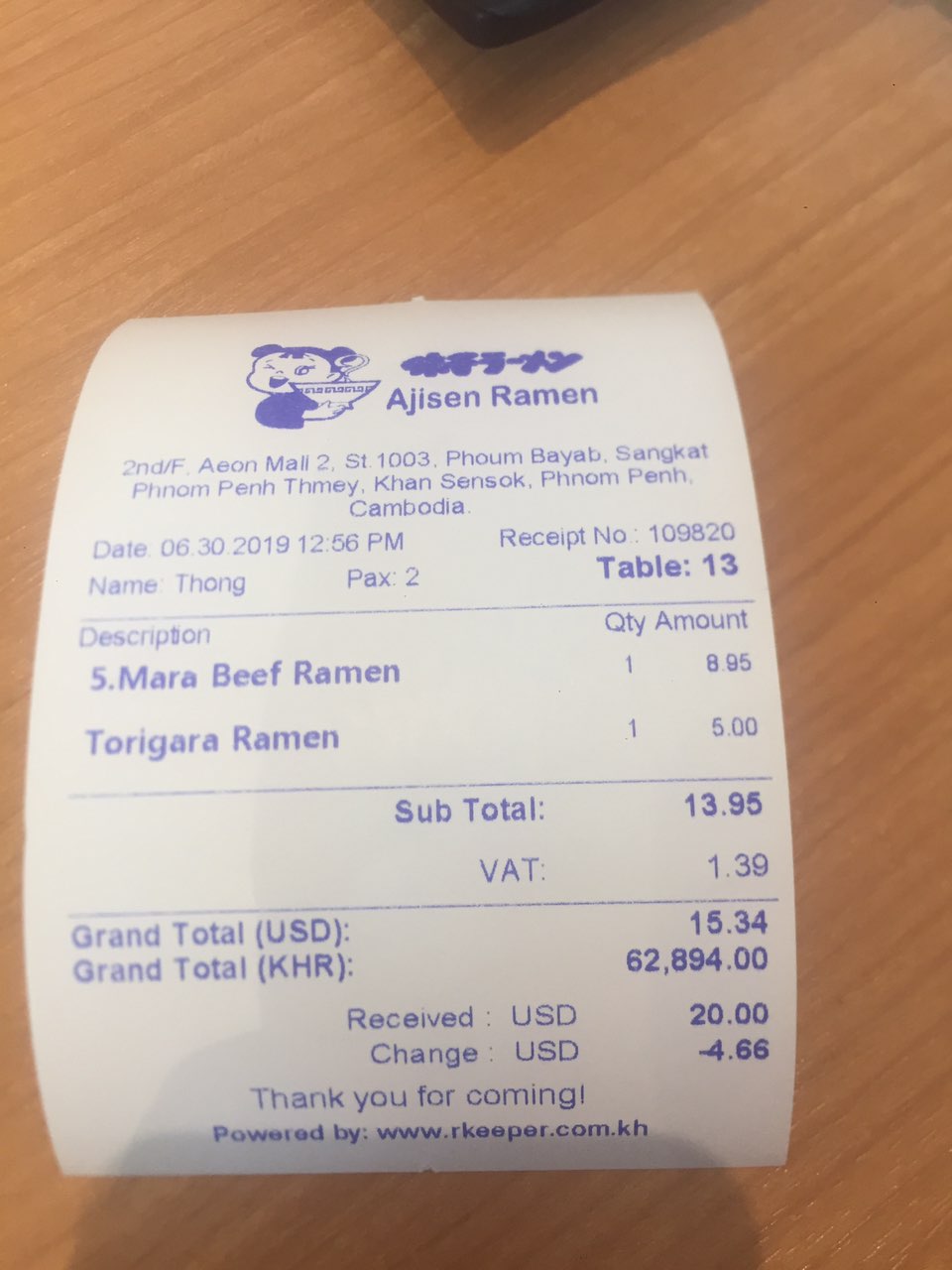 201906301209151561874558597727.jpg