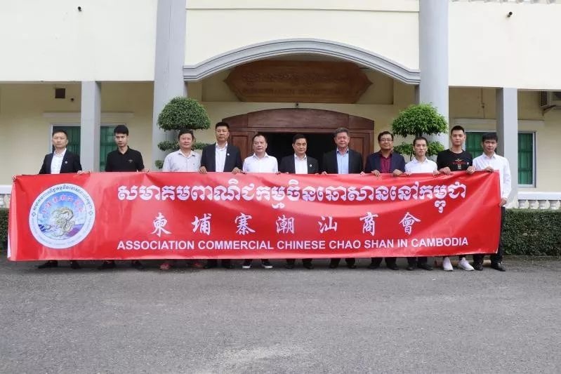 西港新任省长接见柬埔寨潮汕商会代表团-4.jpg